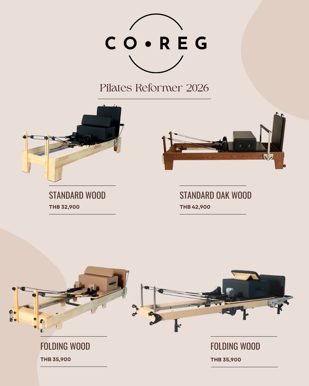 Pilates Reformer 2026 — รุ่นโครงไม้